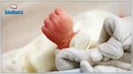 Etats-Unis : Un bébé naît d'un embryon congelé pendant 25 ans 