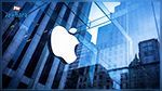 Apple avoue avoir volontairement ralenti les vieux iPhone 