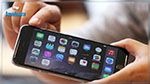 iPhone ralentis : Apple s'excuse et propose des batteries à des prix réduits