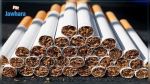 Contrebande : Saisie de 2990 paquets de cigarettes à Hergla