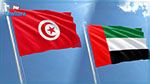 Reprise des vols entre la Tunisie et les Emirats 