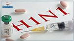 Virus H1N1 : Pas de nouveaux cas à Sousse 