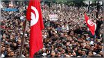 7ème anniversaire de la révolution : Une marche nationale prévue dimanche