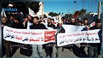 Loi de Finance 2018 : Marche protestataire pacifique à Sidi Bouzid 