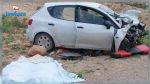 Gafsa : Un accident de la route fait 2 morts et 4 blessés