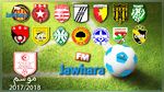 Ligue 1 - 15e Journée : Nouveau programme des rencontres 