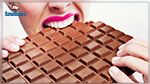 Addiction au chocolat : Découvrez les neurones responsables 