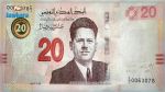 Saisie de 13 mille dinars de faux billets
