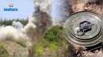Chibani : La femme d'un terroriste tuée dans l'explosion d'une mine au Mont Selloum