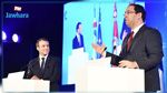  Tunisie-France : Signature de cinq accords de coopération