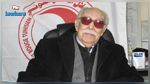 Décès d’Ibrahim El Gharbi, président du Croissant Rouge Tunisien