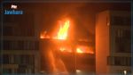 Siliana : Incendie au foyer pour filles du lycée de Kesra
