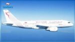TUNISAIR négocie avec Airbus pour recevoir 5 avions avant l'année 2020