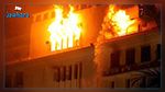 Ben Salem : Les incendies dans les foyers ne sont pas dus au hasard 