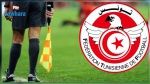 Football : L'arbitre Karim Khemiri suspendu jusqu'à la fin de la saison 