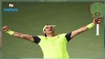Malek Jaziri affronte un Grec de 19 ans en quart de finale du Tournoi de Dubaï