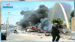 Somalie : Attentat à la voiture piégée dans le centre de Mogadiscio