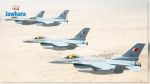 Le Qatar parle d'intrusion d'un avion de chasse bahreïni