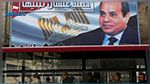 Egypte : Sissi réélu avec plus de 90% des voix