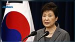 Corée du Sud : L'ex-présidente condamnée à 24 ans de prison pour corruption 