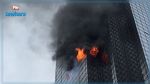 New York : Un incendie au 50e étage de la Trump Tower fait un mort et plusieurs blessés