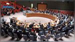 ONU : La Russie oppose son veto à un projet de résolution américain en Syrie 
