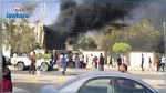 Libye : Attaque meurtrière contre le siège de la commission électorale