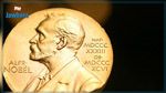Le prix Nobel de littérature ne sera pas décerné cette année 