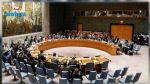 Gaza : Les Etats-Unis bloquent à l'ONU une demande d'enquête indépendante