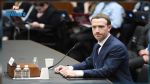 Parlement européen : Cinq questions auxquelles Mark Zuckerberg n’a pas voulu répondre
