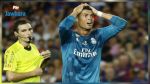 Cristiano Ronaldo condamné pour fraude fiscale