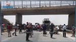 Des protestataires bloquent la route nationale n°1 et l'autoroute Tunis-Sfax