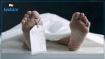 Kairouan : Découverte d’un cadavre en décomposition