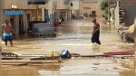 Accident sur le canal d’approvisionnement en eau de Tunis-sud : Les excuses du gouvernement
