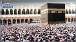 Appels pour l’annulation rite du pèlerinage 2018 : Le ministère des Affaires religieuses répond