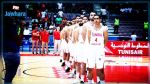 Basket - Mondial Chine 2019 : La Tunisie abrite la manche retour des qualifications en septembre prochain