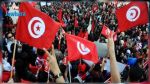 La Tunisie célèbre le 61ème anniversaire de la république