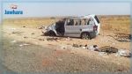 Tataouine : Un mort et quatre blessés dans un accident de la route