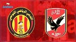 EST - Al Ahly : Formations probables des deux équipes