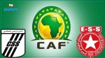 Coupe de la CAF - 16e de finale : Les adversaires de l'ES Sahel et du CS Sfaxien