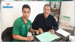 Mercato : Firas Mejri rejoint le Stade Tunisien
