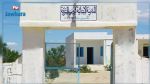 Sousse : Des parents d'élèves empêchent leurs enfants de rejoindre les bancs de l'école
