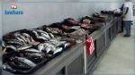 Sfax : Les marchands de poissons en grève générale d'un jour