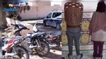 Metlaoui : Un gang spécialisé dans le vol de motos démantelé