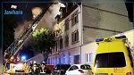 Allemagne : Cinq morts dans l'incendie d'un appartement