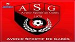 L'entraîneur Kaïs Zouaghi de retour à l'AS Gabès