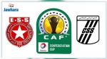 Coupe de la CAF : Les arbitres des matchs de l’ES Sahel et du CS Sfaxien