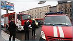 Explosion dans une académie militaire à Saint-Pétersbourg : Au moins 4 blessés