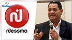 Bghouri : Nessma TV est un Etat dans l'Etat