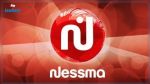 Nessma TV reprend la diffusion en direct